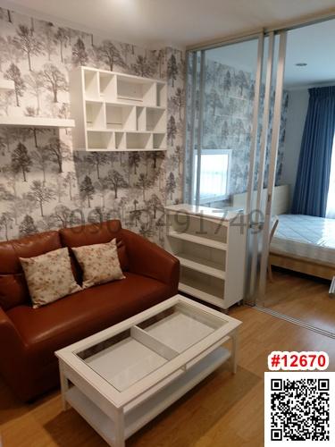 เช่า คอนโด ลุมพินีเพลส หัวหมาก-ศรีนครินทร์ ใกล้ Airport Link หัวหมาก 350 ม.