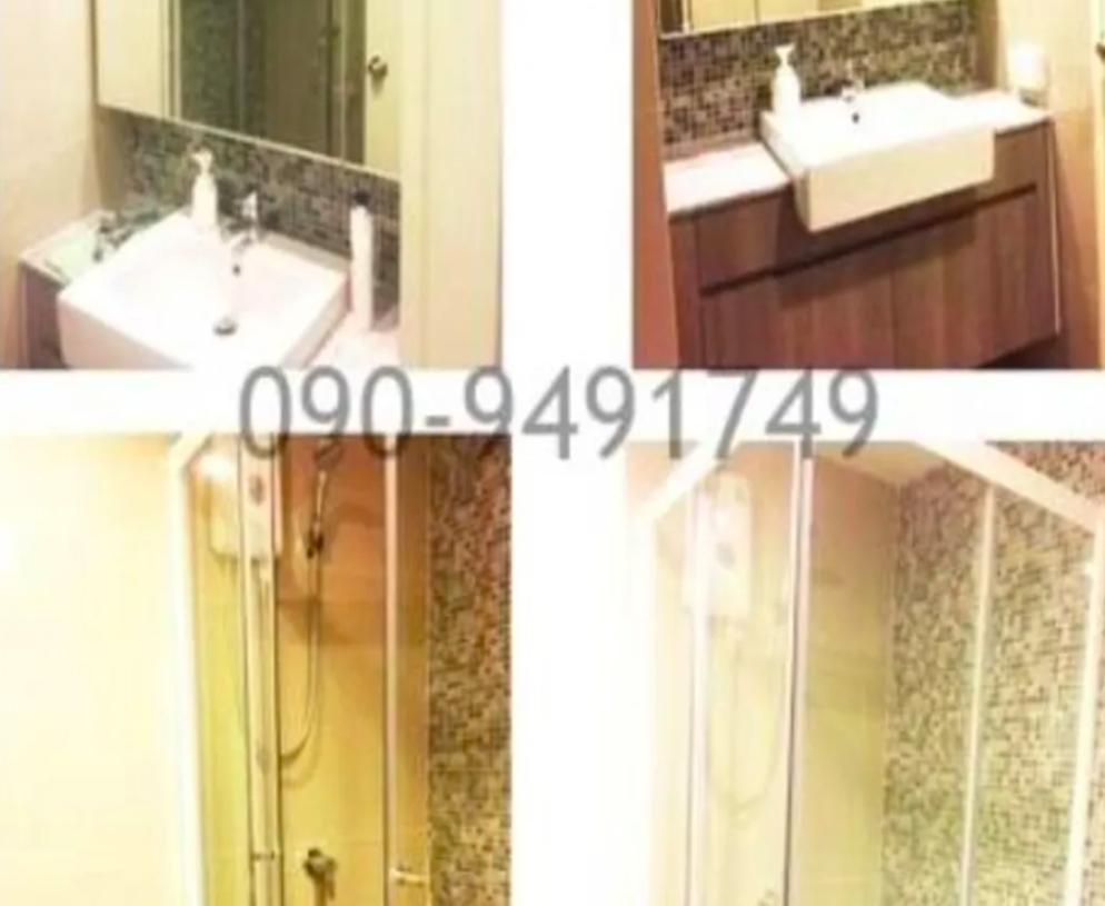ขาย/เช่า วี คอนโด We Condo ใกล้ตลาดนัดเลียบด่วน เดินทางสะดวก
