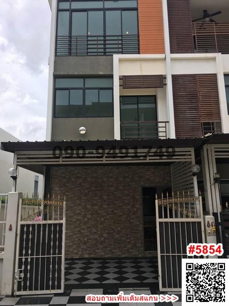 เช่า/ขาย ทาวน์โฮม ซิกเนเจอร์ กัลปพฤกษ์ ** อนุญาตให้เลี้ยงสัตว์ได้ **บ้านติดกับ club house ส่วนกลาง
