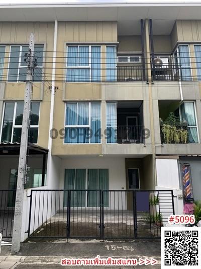ขาย/เช่า ทาวน์โฮม เบล็สทาวน์ รามอินทรา-เกษตรนวมินทร์ 127 ใกล้ทางด่วนรามอินทรา
