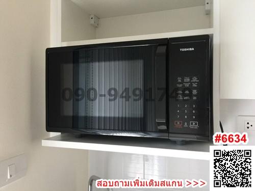 ให้เช่า I Condo Green Space Sukhumvit 77 เฟส2 ห้องใหญ่ วิวสระ ติดพาซิโอ้ลาดกระบัง
