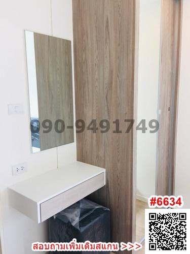 ให้เช่า I Condo Green Space Sukhumvit 77 เฟส2 ห้องใหญ่ วิวสระ ติดพาซิโอ้ลาดกระบัง