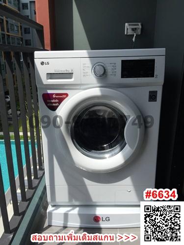 ให้เช่า I Condo Green Space Sukhumvit 77 เฟส2 ห้องใหญ่ วิวสระ ติดพาซิโอ้ลาดกระบัง