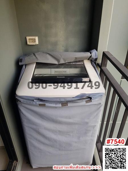 เช่า I Condo Green Space Sukhumvit 77 เฟส 2 ห้องมุม ติดพาซิโอ้ลาดกระบัง