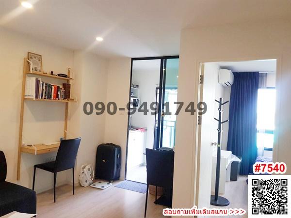 เช่า I Condo Green Space Sukhumvit 77 เฟส 2 ห้องมุม ติดพาซิโอ้ลาดกระบัง