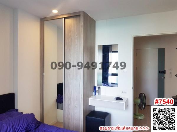 เช่า I Condo Green Space Sukhumvit 77 เฟส 2 ห้องมุม ติดพาซิโอ้ลาดกระบัง