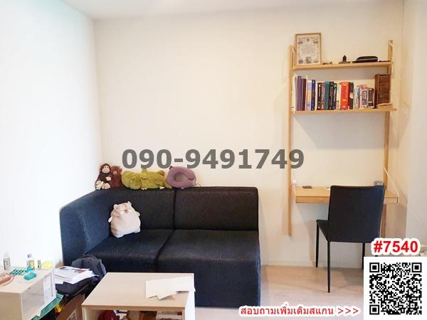 เช่า I Condo Green Space Sukhumvit 77 เฟส 2 ห้องมุม ติดพาซิโอ้ลาดกระบัง