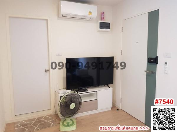 เช่า I Condo Green Space Sukhumvit 77 เฟส 2 ห้องมุม ติดพาซิโอ้ลาดกระบัง