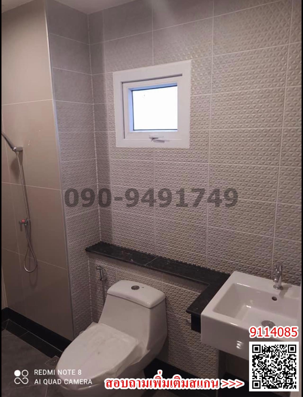 For Rent: The Eterno Townhome, Ramkhamhaeng-Rom Klao, Near The Mall Bang Kapi
