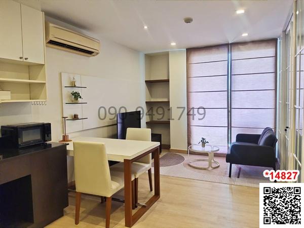 เช่า คอนโด TREE CONDO LUXE สุขุมวิท 52 ห้องตกแต่งสวย ใกล้ BTS อ่อนนุช